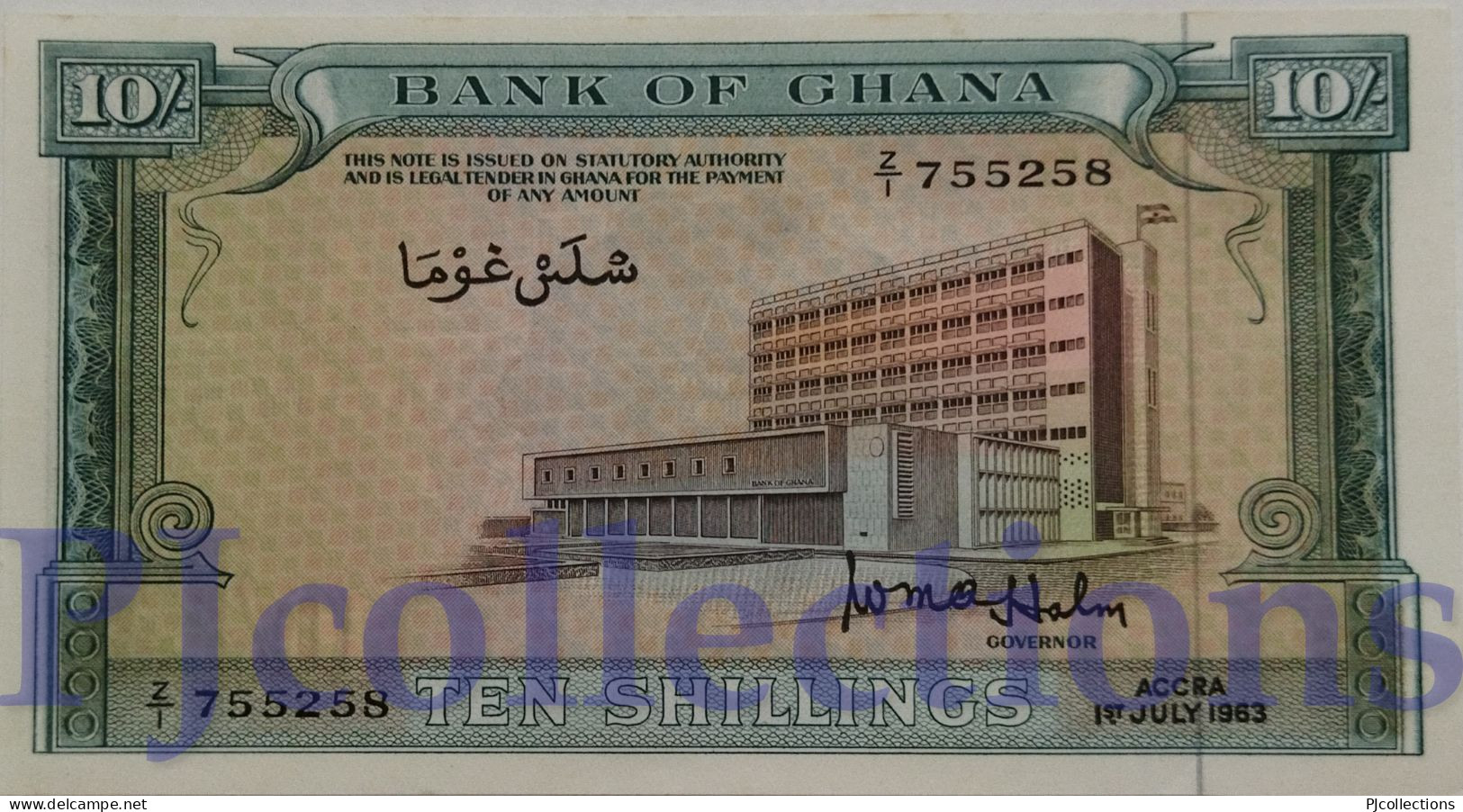 GHANA 10 SHILLINGS 1963 PICK 1d UNC - Ghana