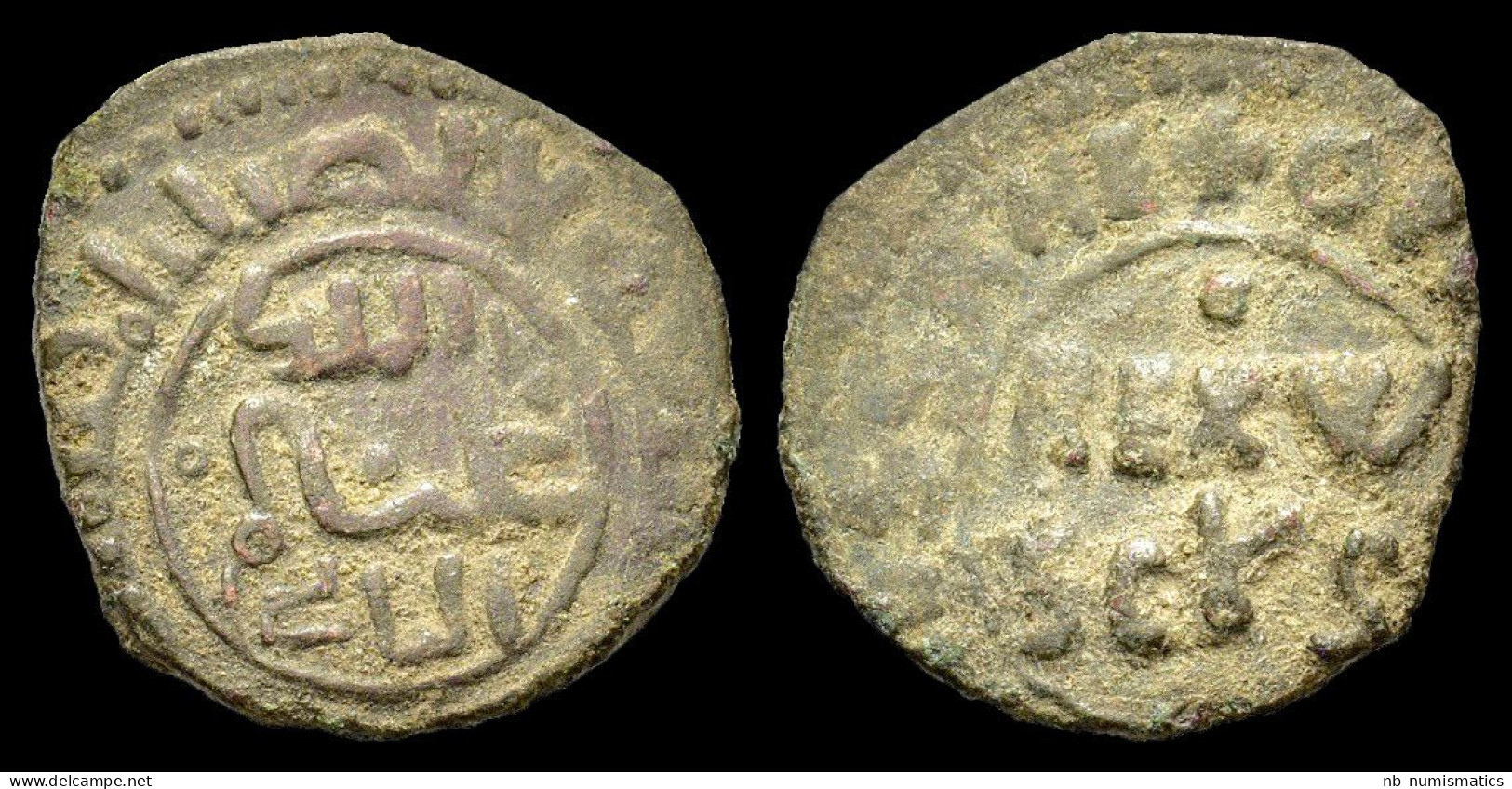 Italy Messina Guglielmo II AE 1/6 Follaro - Monedas Feudales