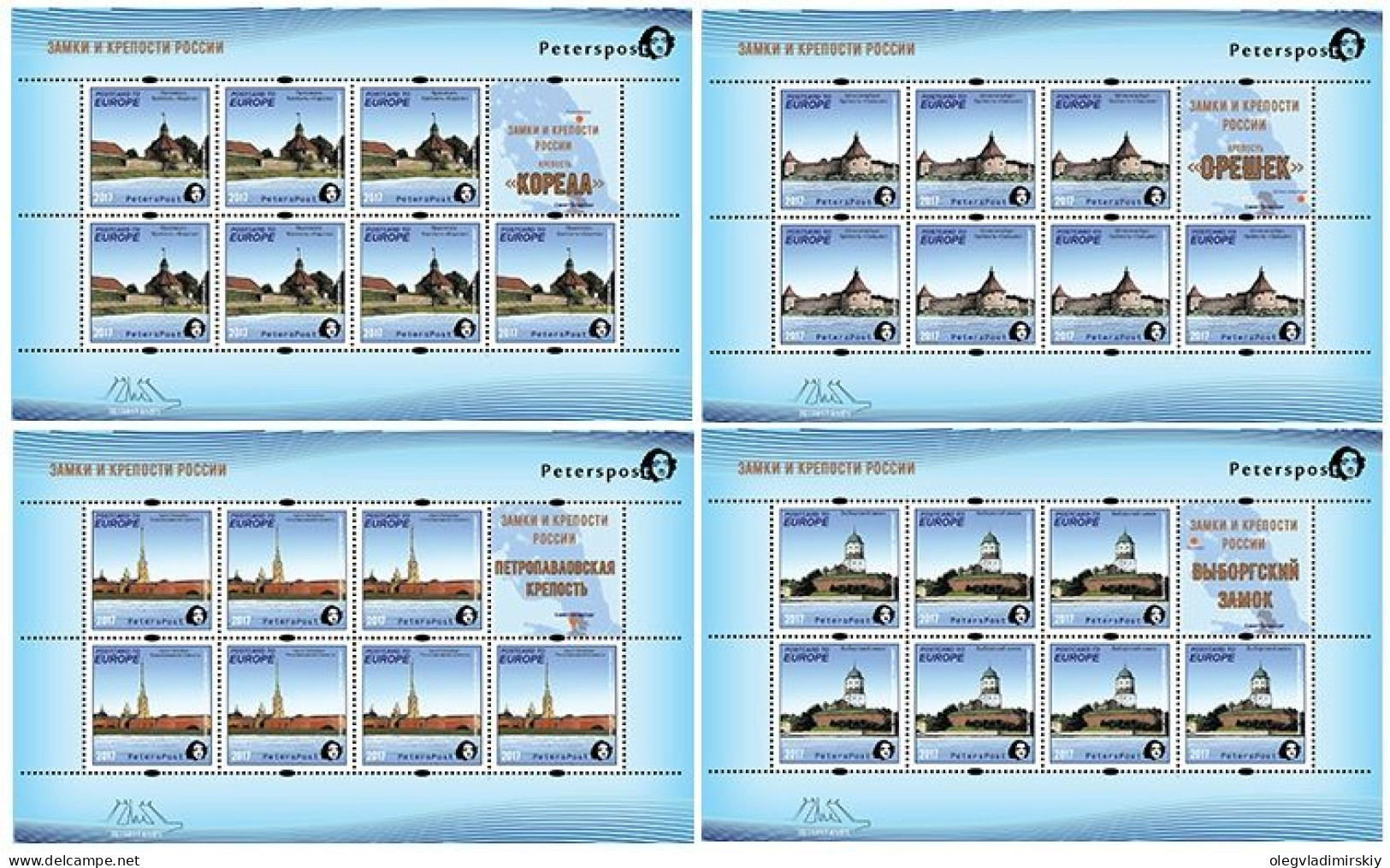 Russia 2017 Europa CEPT Castles And Fortresses Peterspost Set Of 4 Sheetlets Of 7 Stamps And 1 Label Each MNH - 2017