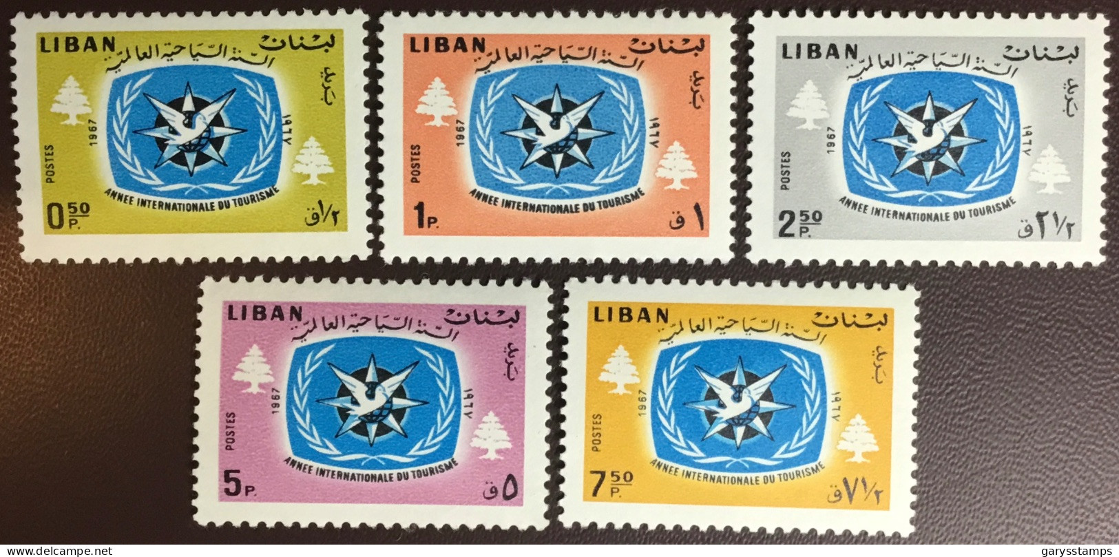 Lebanon 1967 Tourist Year MNH - Lebanon