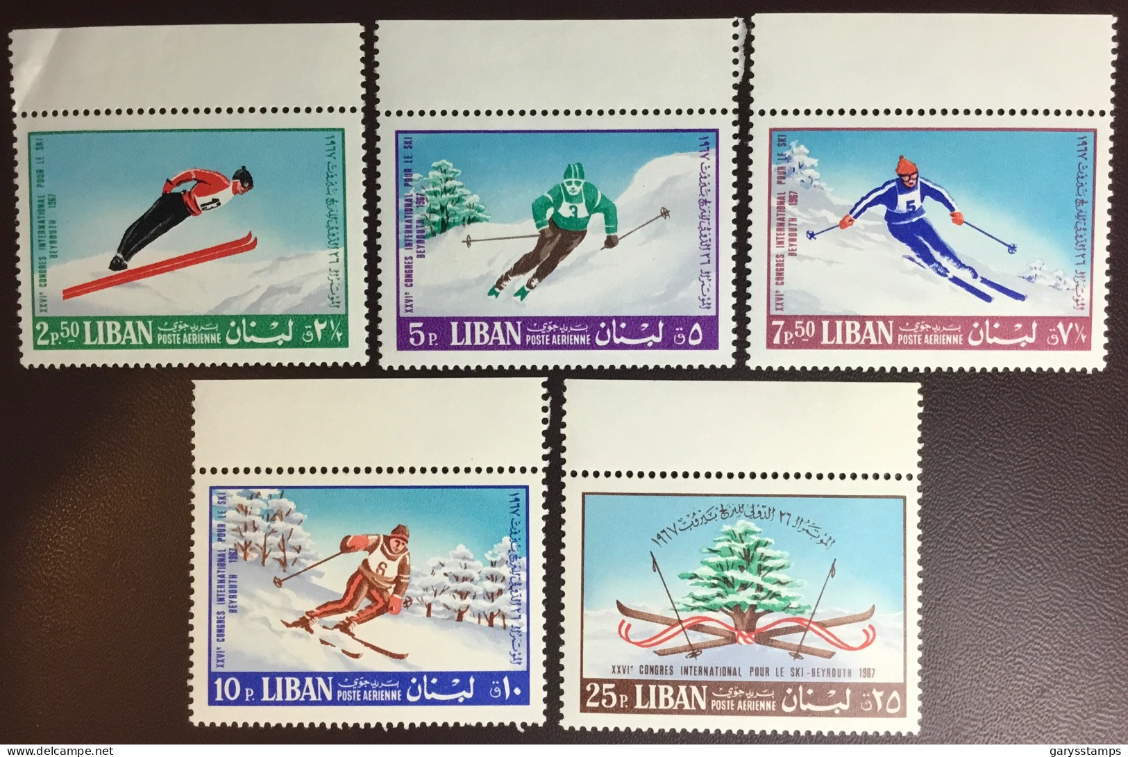 Lebanon 1968 Ski Congress Skiing MNH - Lebanon