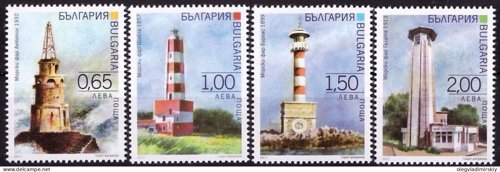 Bulgaria Bulgarie Bulgarien 2017 Lighthouses Of The Black Sea Set Of 4 Stamps MNH - Gebruikt