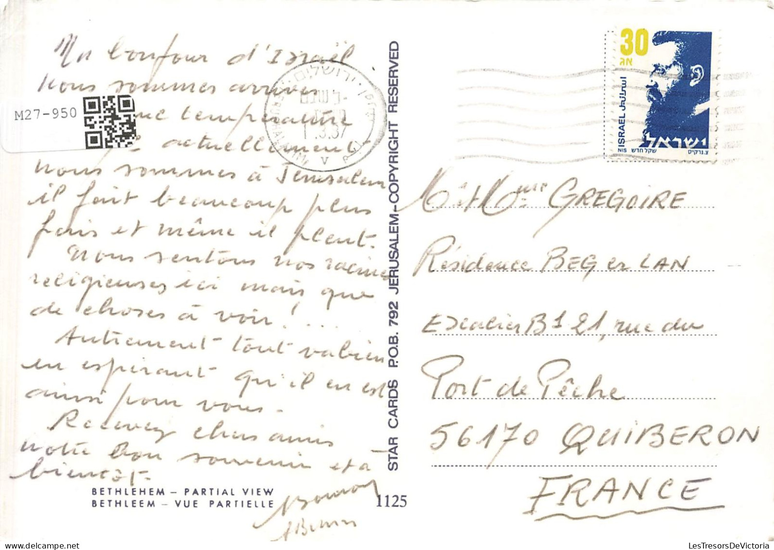 ISRAËL - Bethléem - Vue Partielle - Carte Postale Récente - Israel