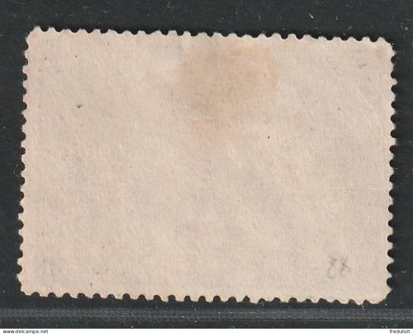 JAPON - N°88 Nsg (1894) Noces D'argent - Unused Stamps