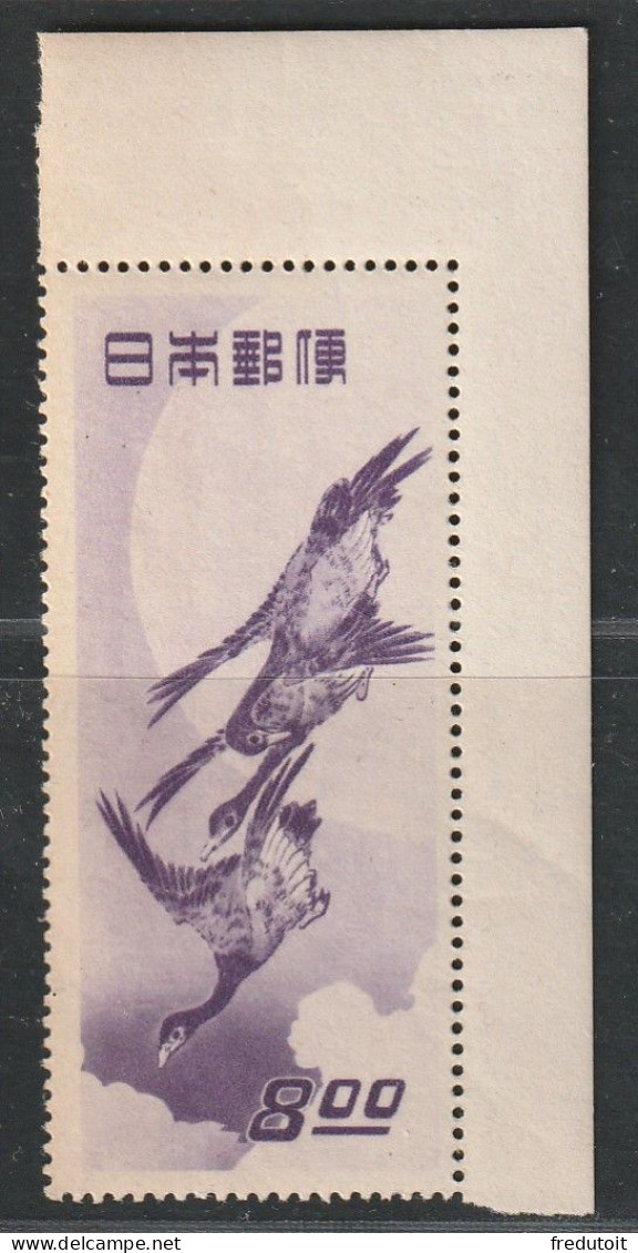 JAPON - N°437 ** (1949) Oies Sauvages - Ongebruikt