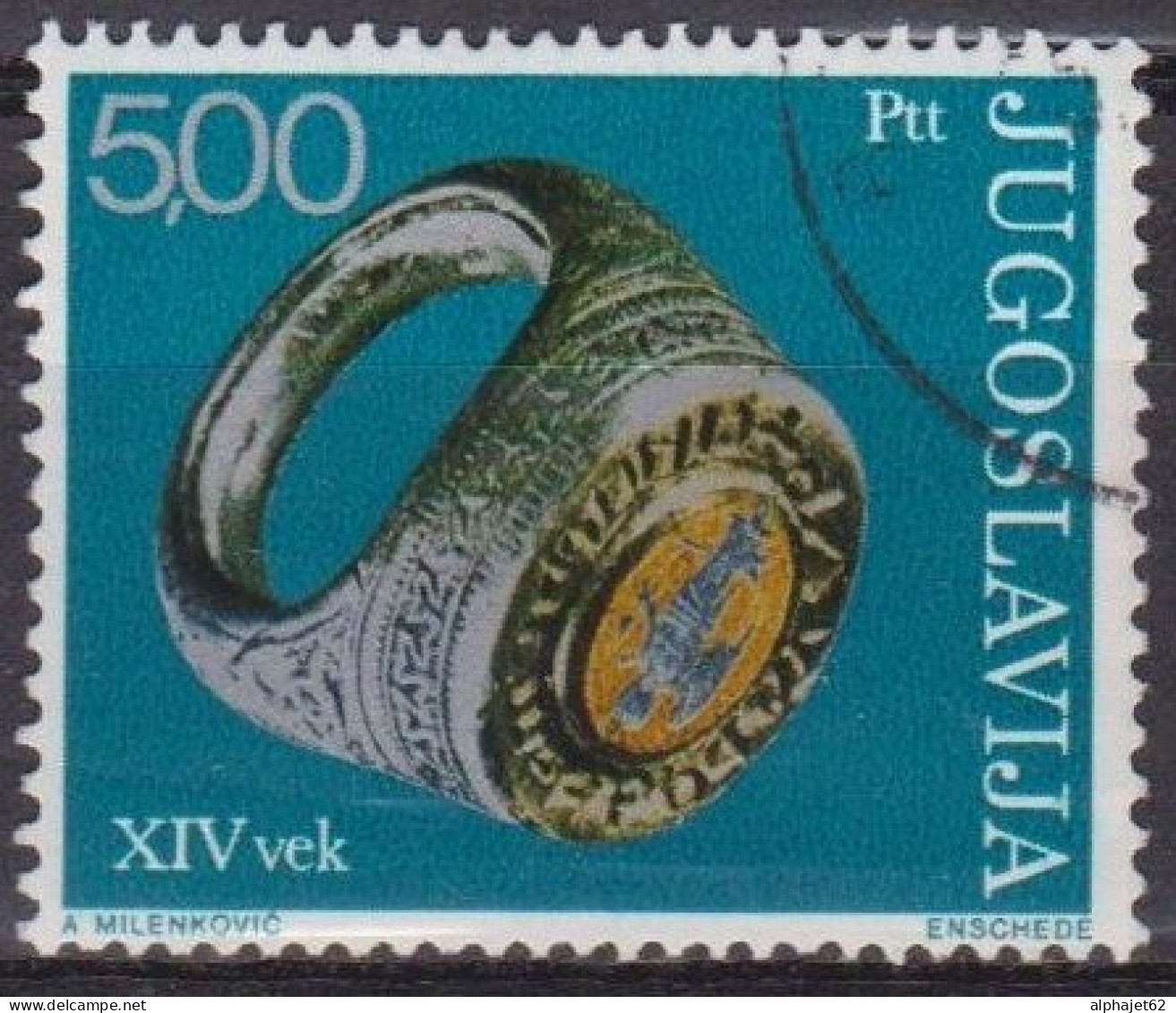 Orfèvrerie - YOUGOSLAVIE - Bijou - Bague En Argent, XIV° Siècle - N° 1474 - 1975 - Used Stamps