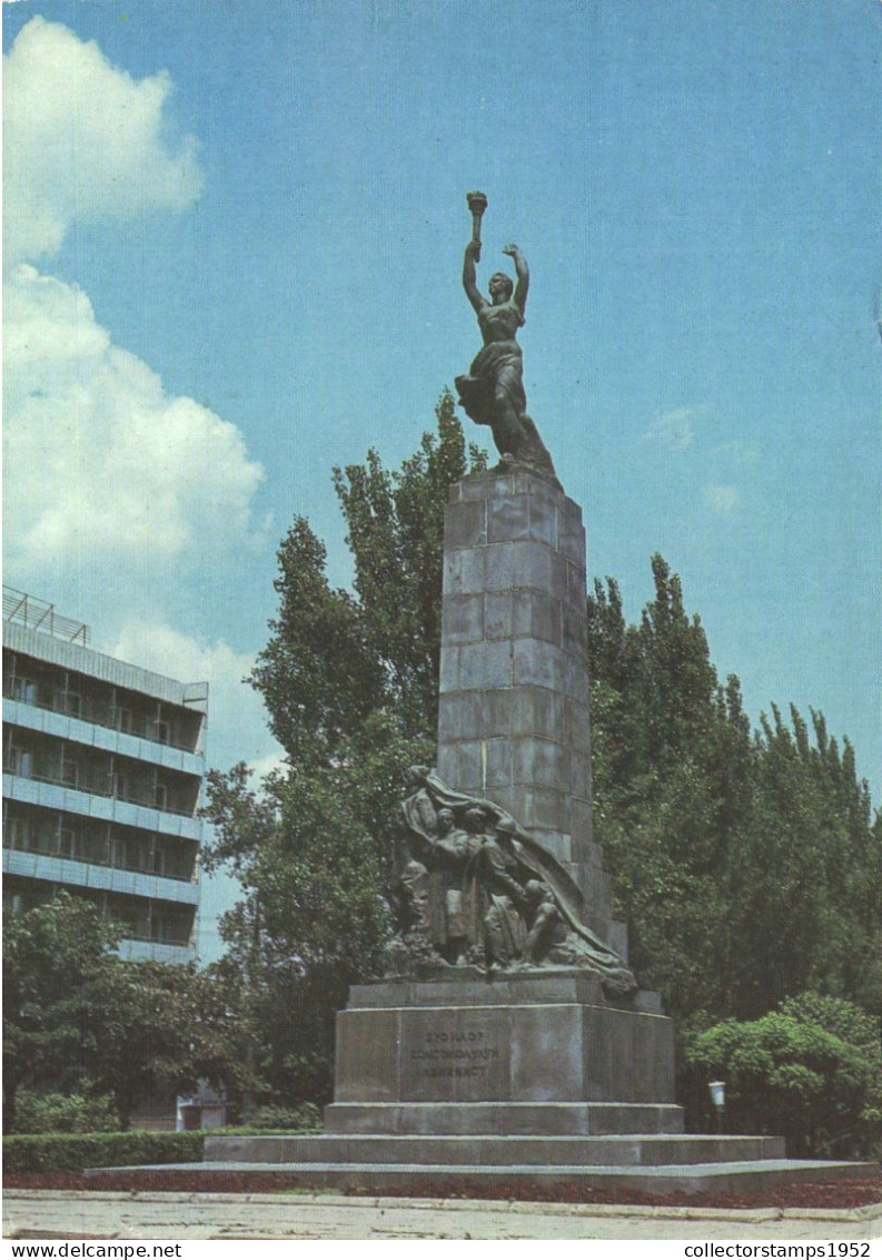 CHISINAU, MONUMENT, STATUE, ARCHITECTURE, MOLDOVA - Moldavie