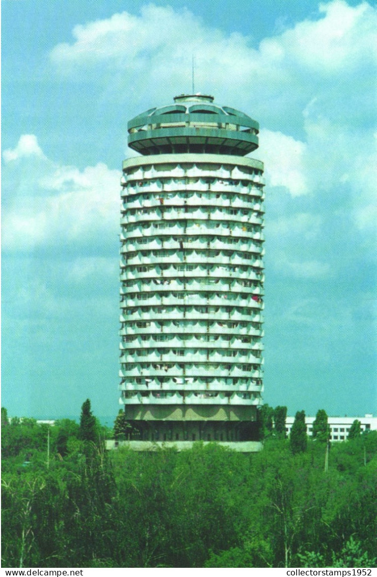 CHISINAU, ARCHITECTURE, MOLDOVA - Moldavia