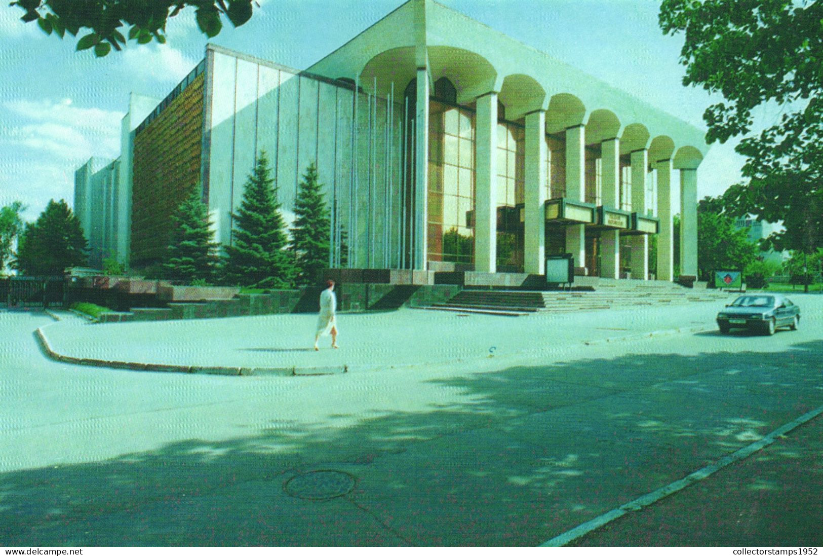 CHISINAU, PALATUL REPUBLICII, ARCHITECTURE, CAR, MOLDOVA - Moldavie