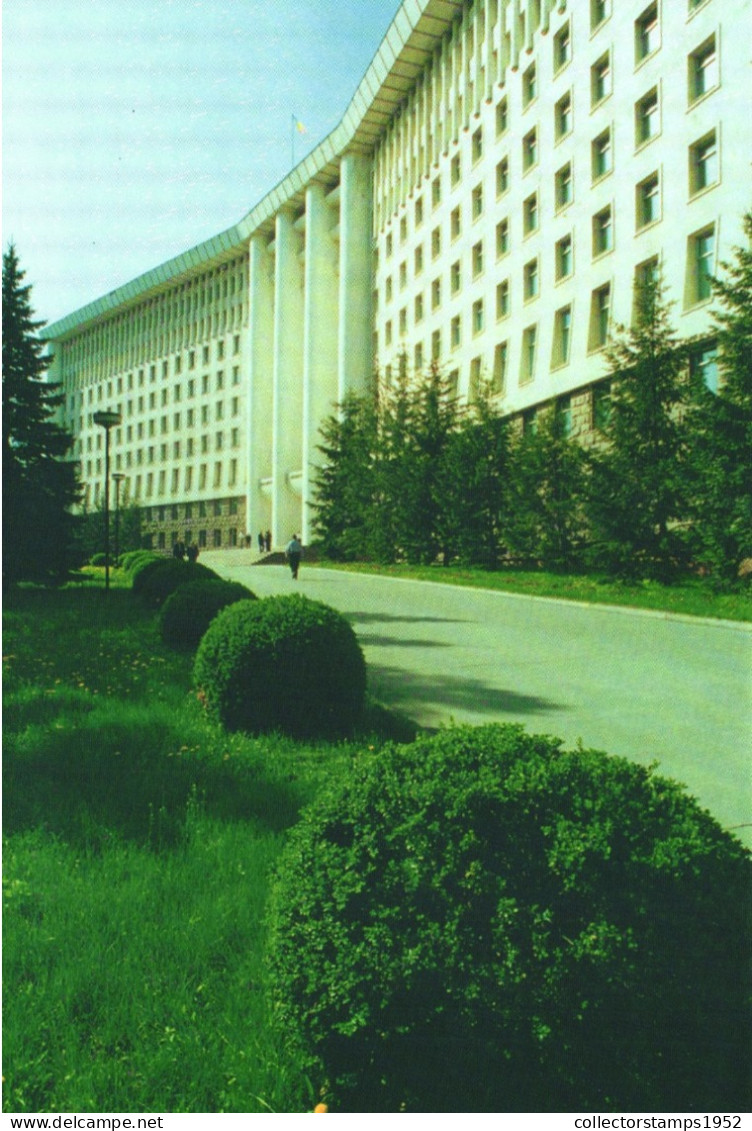 CHISINAU, PARLAMENT, ARCHITECTURE, PARC, MOLDOVA - Moldawien (Moldova)