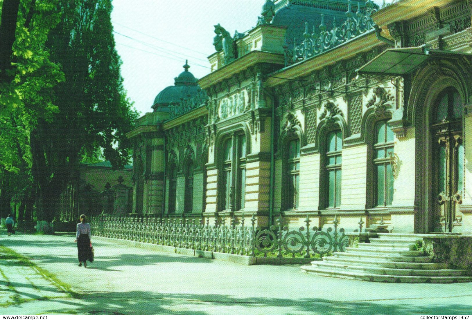 CHISINAU, MUZEUL DE ARTE, ARCHITECTURE, MOLDOVA - Moldavia