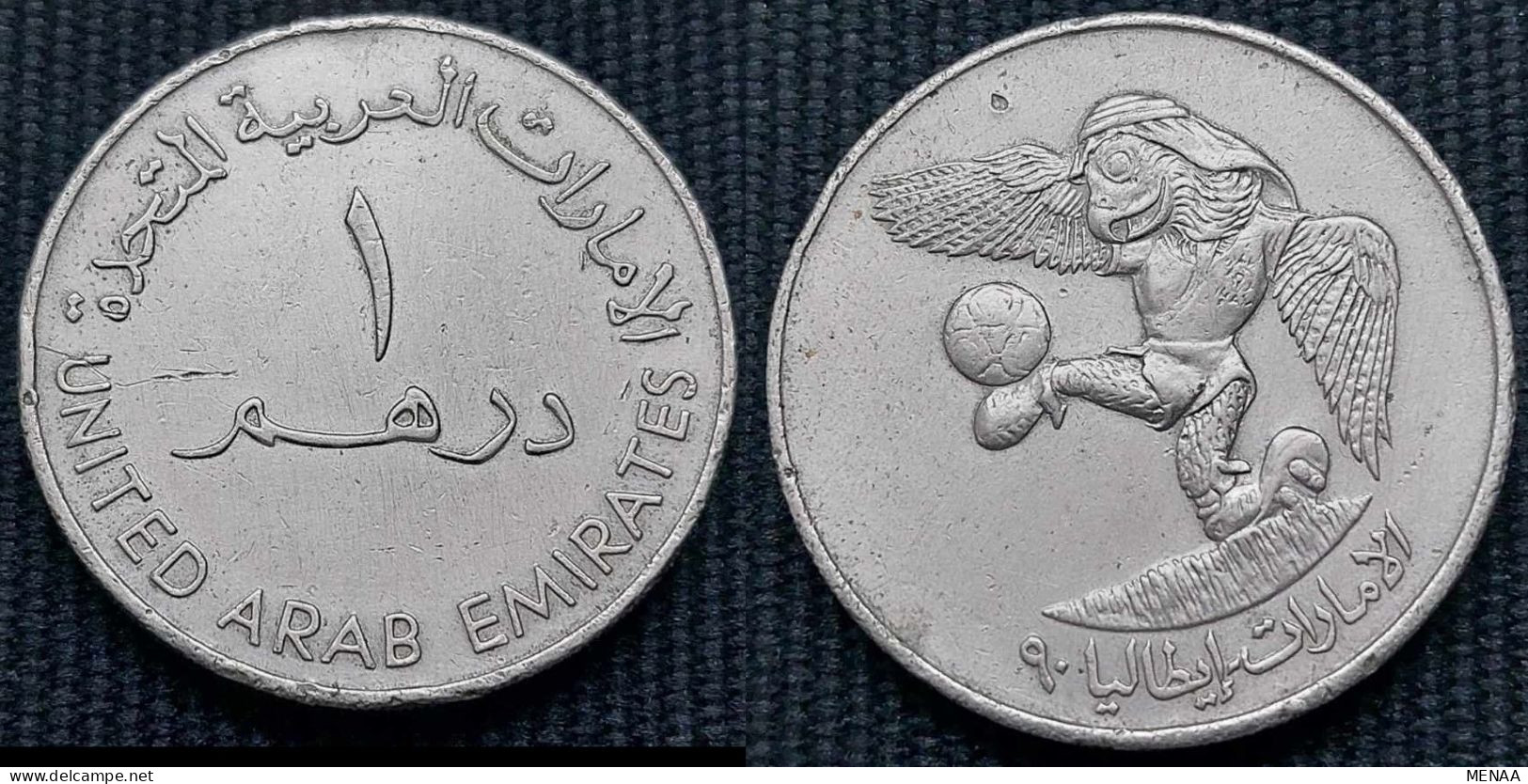 United Arab Emirates - 1 Dirham -1990 - Qualification Of The UAE Football Team For The 14th World Cup Finals -  - KM 15 - Verenigde Arabische Emiraten