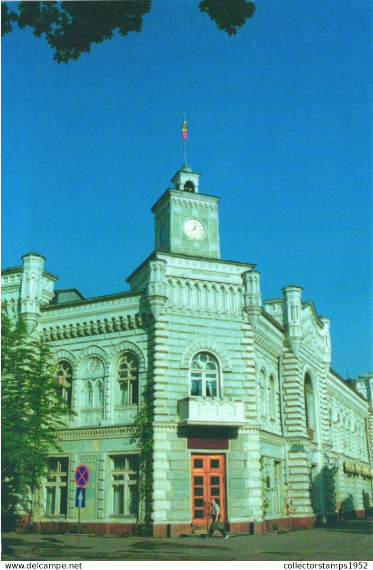 CHISINAU, PRIMARIA, ARCHITECTURE, MOLDOVA - Moldavië