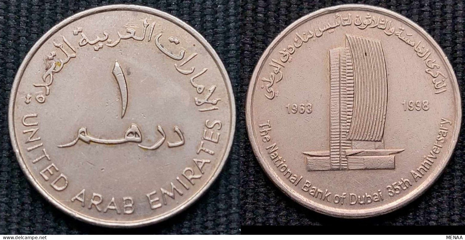 United Arab Emirates - 1 Dirham -1998 - The 35th Anniversary Of National Bank Of Dubai-  - KM 32 - Verenigde Arabische Emiraten