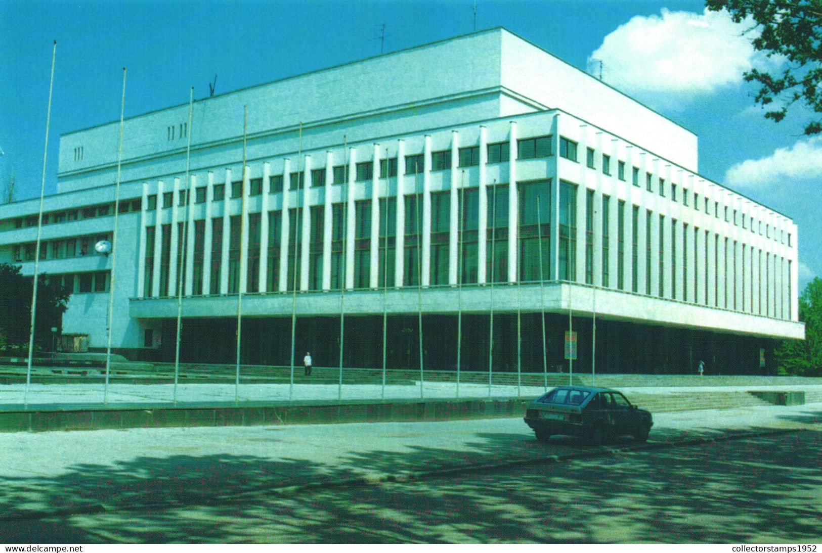 CHISINAU, PALATUL NATIONAL, ARCHITECTURE, CAR, MOLDOVA - Moldavia