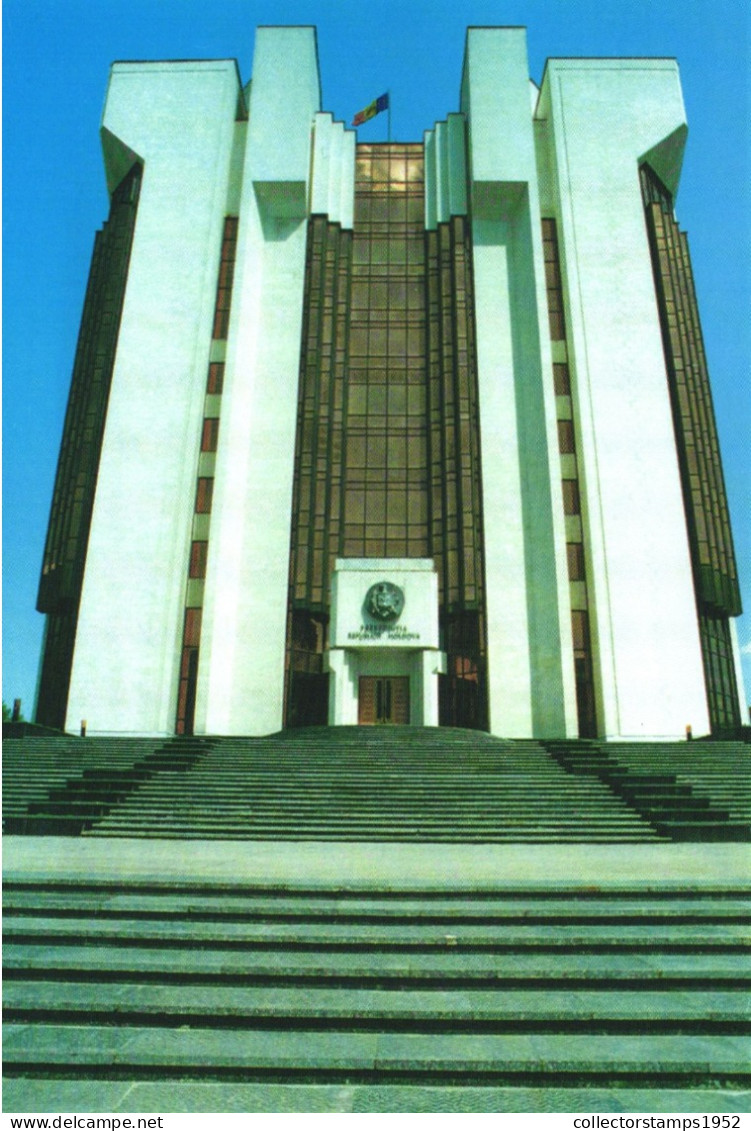CHISINAU, PRESEDINTIA, ARCHITECTURE, CAR, MOLDOVA - Moldova