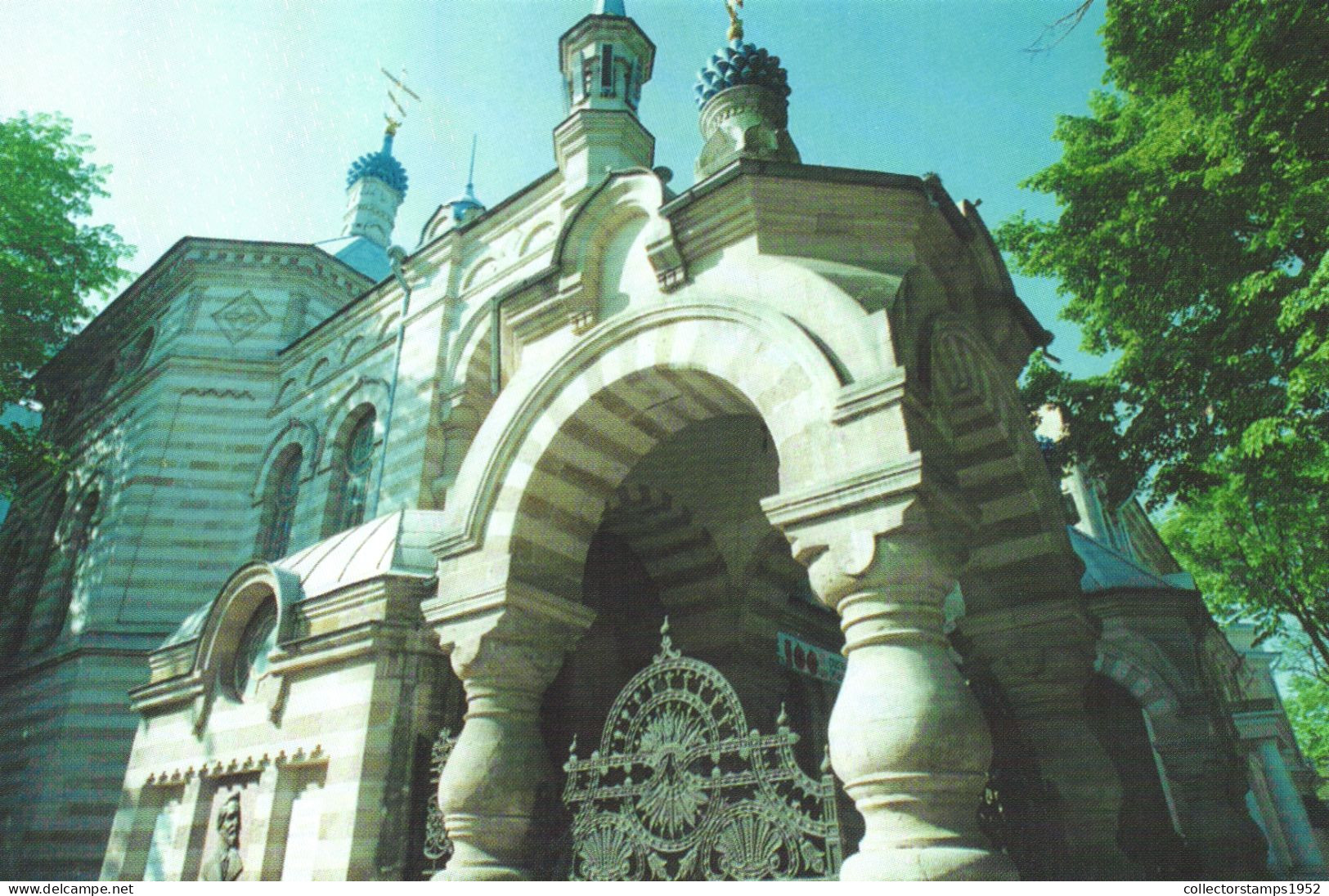 CHISINAU, BISERICA, SFANTA PARASCHIVA DE LA SIHLA, ARCHITECTURE, MOLDOVA - Moldawien (Moldova)