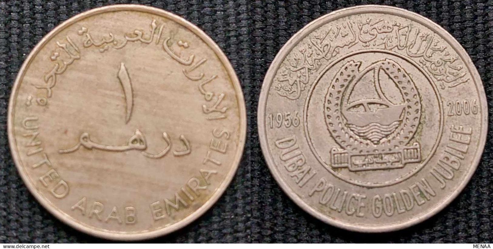 United Arab Emirates -1 Dirham -2006 -Dubai Police Golden Jubilee (1956-2006) -KM 78 - Emirats Arabes Unis