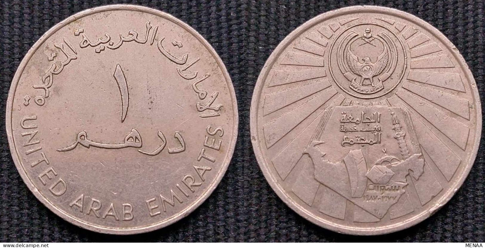 United Arab Emirates -1 Dirham -1987 -The 10th Anniversary Of UAE University - KM 14 - Verenigde Arabische Emiraten