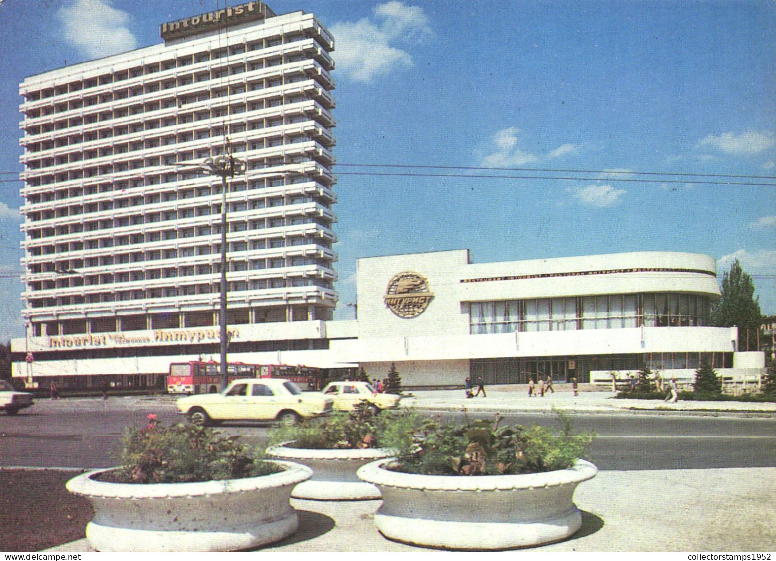 CHISINAU, HOTEL, ARCHITECTURE, CARS, BUS, MOLDOVA - Moldavië