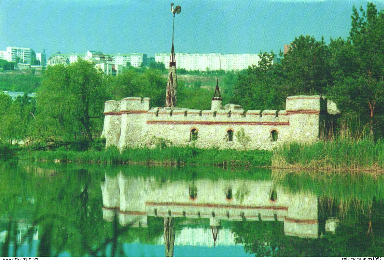 CHISINAU, PARCUL LA IZVOR, ARCHITECTURE, MOLDOVA - Moldavie