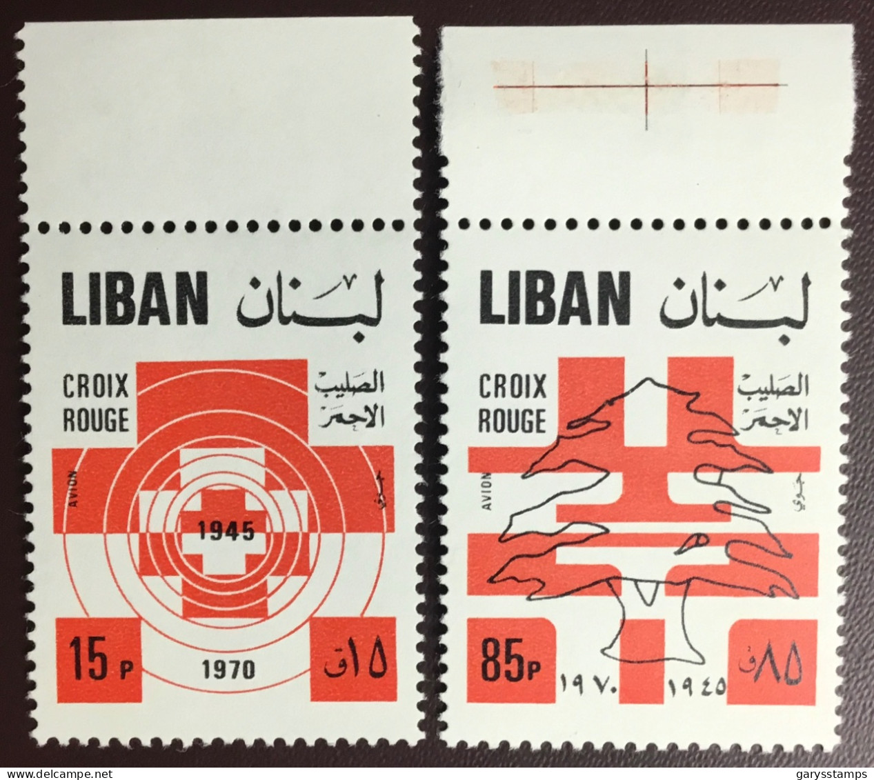 Lebanon 1971 Red Cross MNH - Lebanon