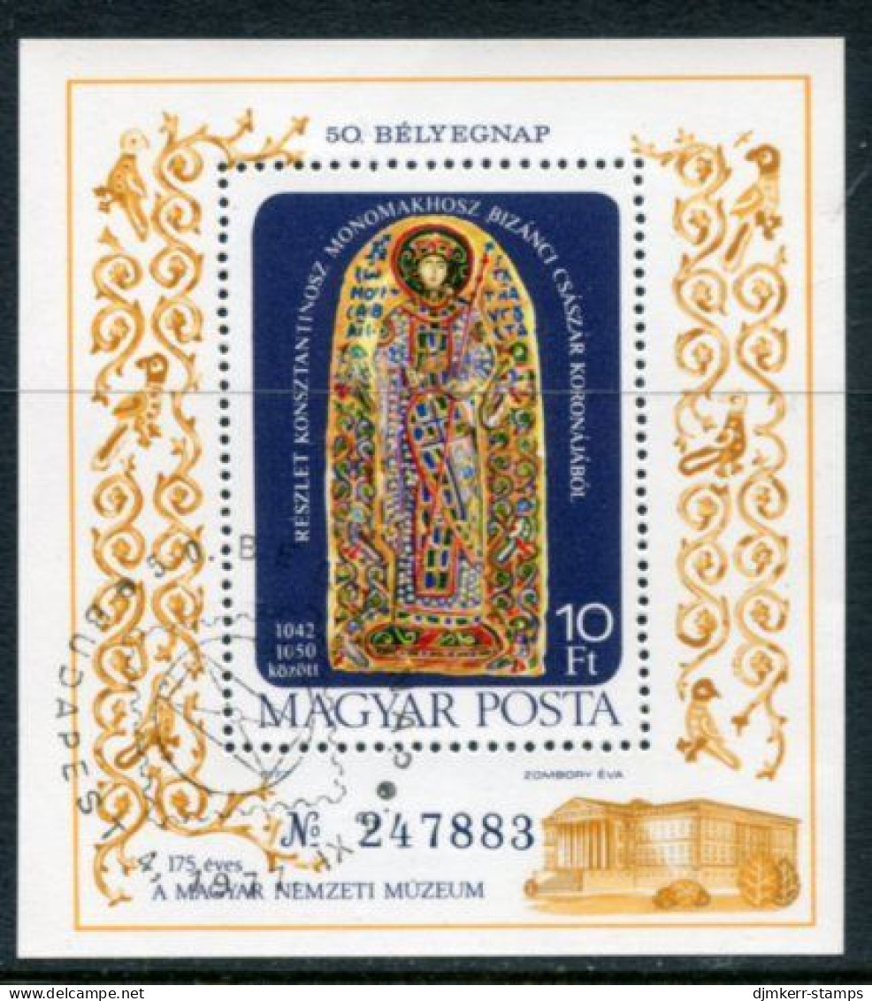 HUNGARY 1977 Stamp Day: Art Treasures Block Used.  Michel Block 124 - Oblitérés