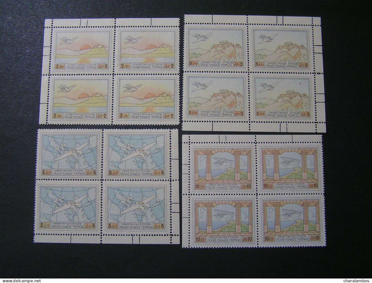 GREECE 1926 Patakoni Blok Of 4 MNH - Nuevos