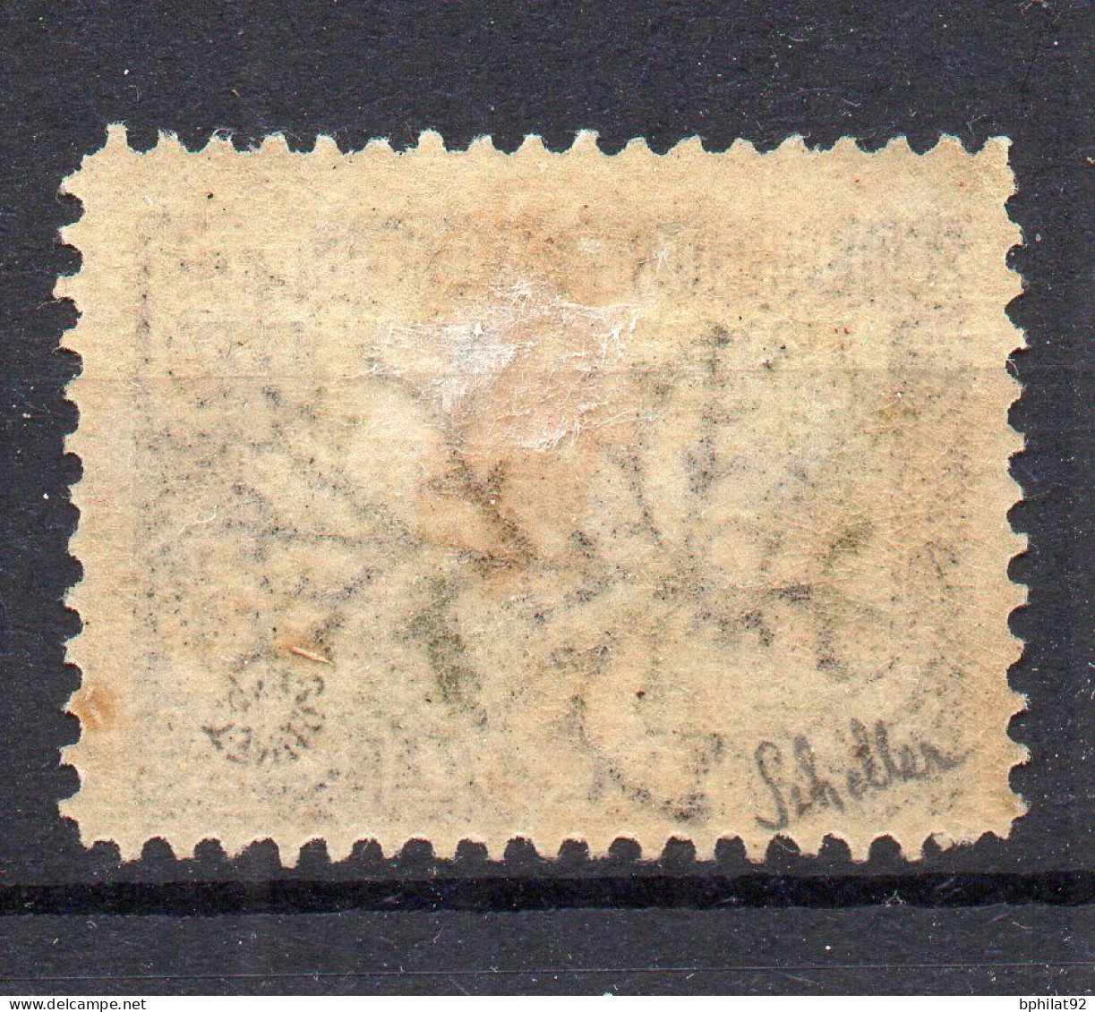 !!! CAMEROUN, N°57a SURCHARGE RENVERSEE NEUF * SIGNE SCHELLER - Unused Stamps