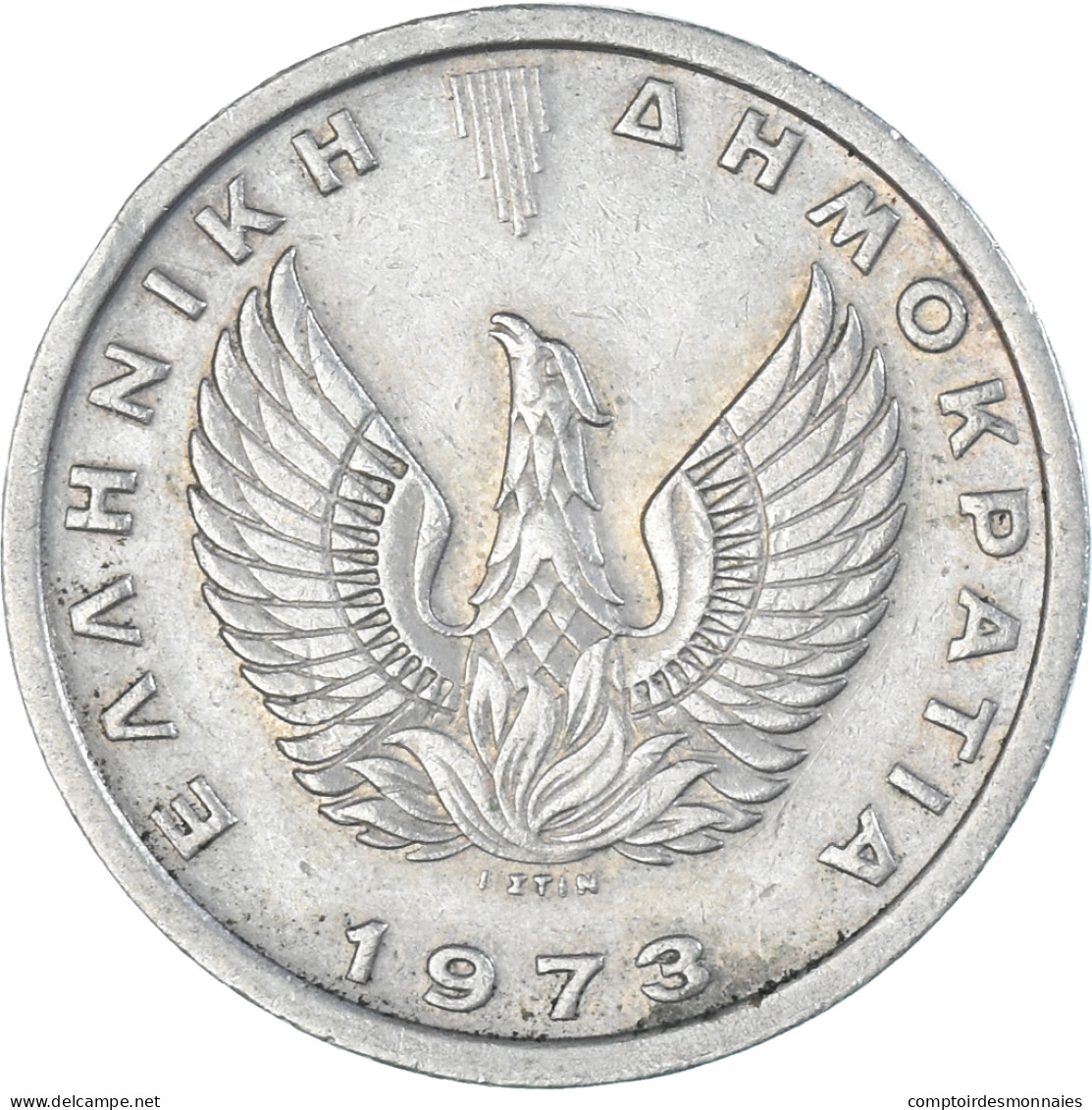 Monnaie, Grèce, 5 Drachmai, 1973 - Grèce