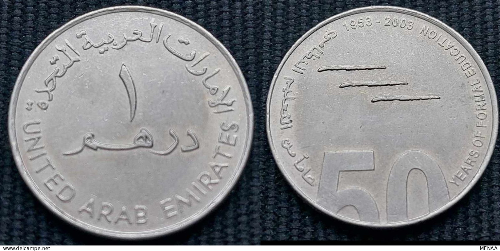 United Arab Emirates -1 Dirham -2003-The 50th Anniversary Of Formal Education - KM 51 - Verenigde Arabische Emiraten