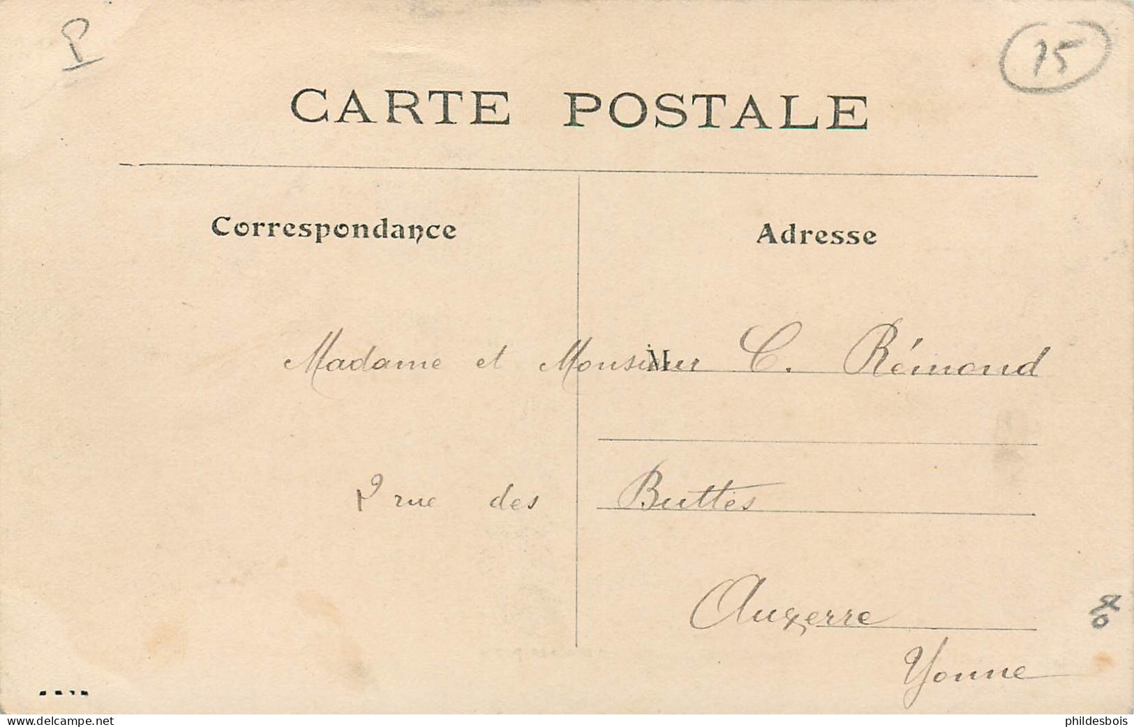 PARIS PARIS VECU  Aux Champs Elysées  " La Bourse Aux Timbres " - Loten, Series, Verzamelingen