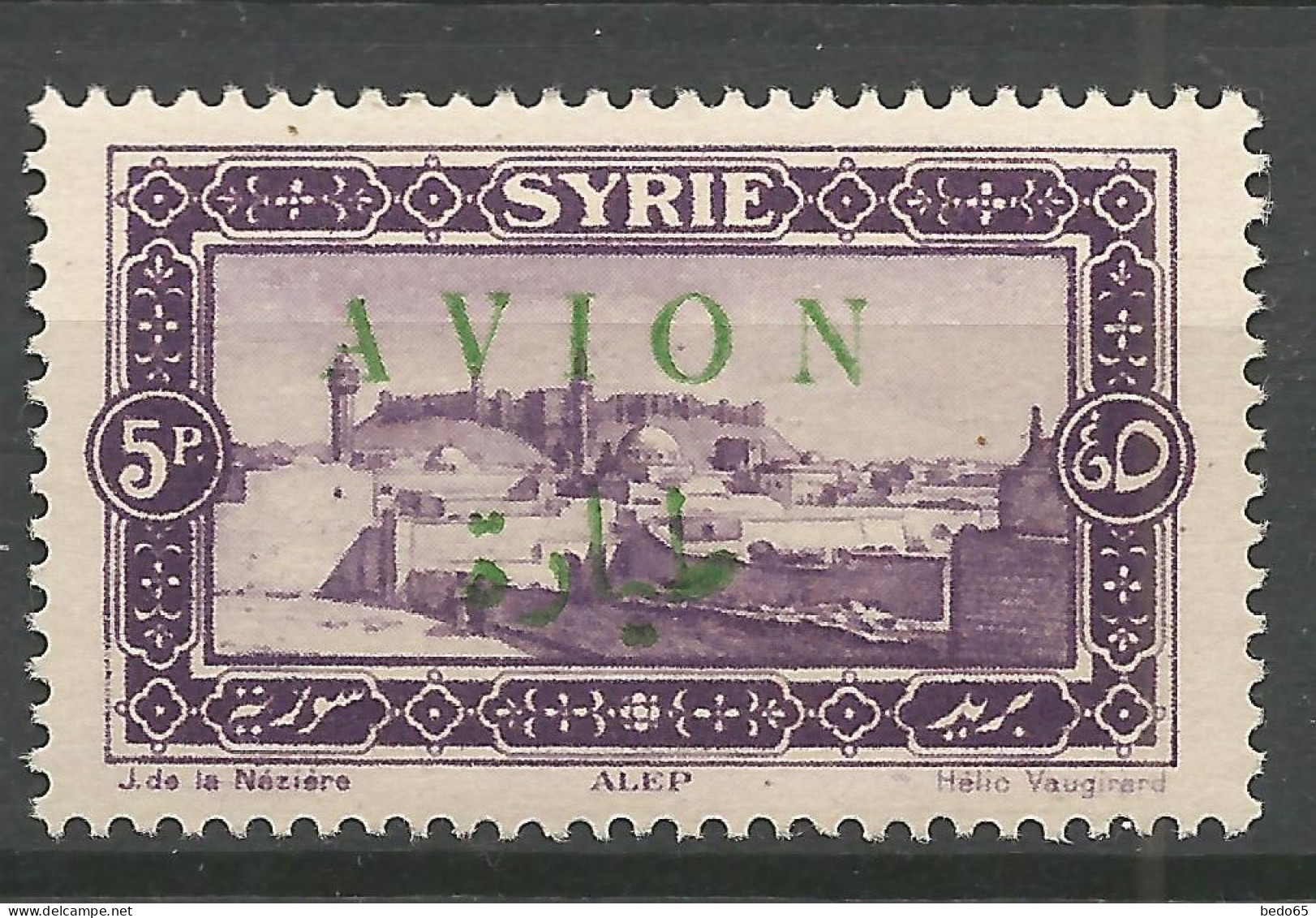 SYRIE PA N° 28  NEUF* CHARNIERE / Hinge / MH - Airmail