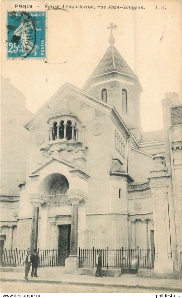 PARIS 8eme Arrondissement   Eglise Arménienne  Rue Jean Gougeon ( Judaïca ) - Arrondissement: 08