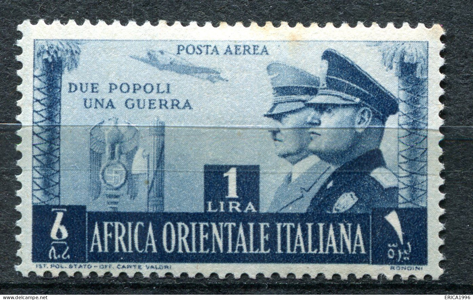 Z3689 ITALIA COLONIE A.O.I 1941 Fratellanza D'armi Italo-tedesca, MH*, Valore Catalogo Sassone € 400, Due Punti Di Ruggi - Italian Eastern Africa