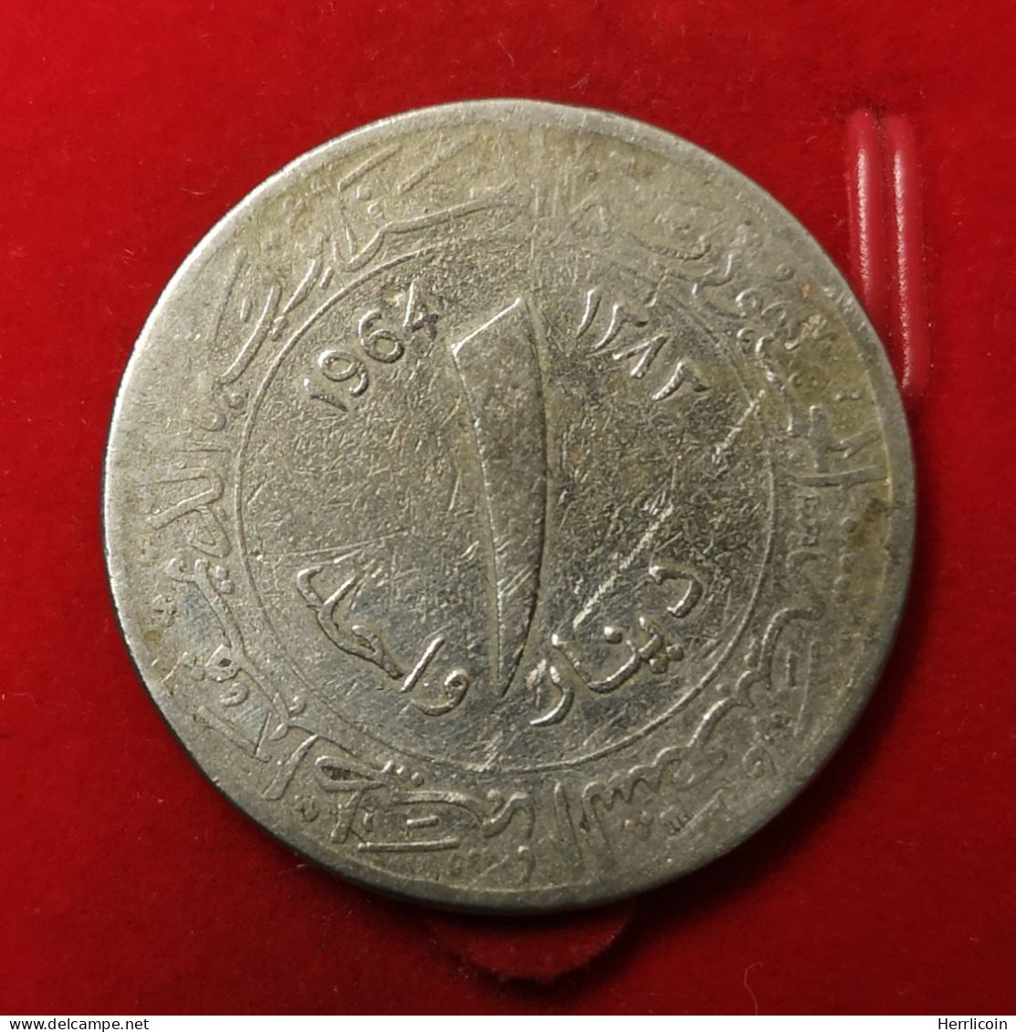 Monnaie Algérie - 1964 - 1 Dinar - Algeria