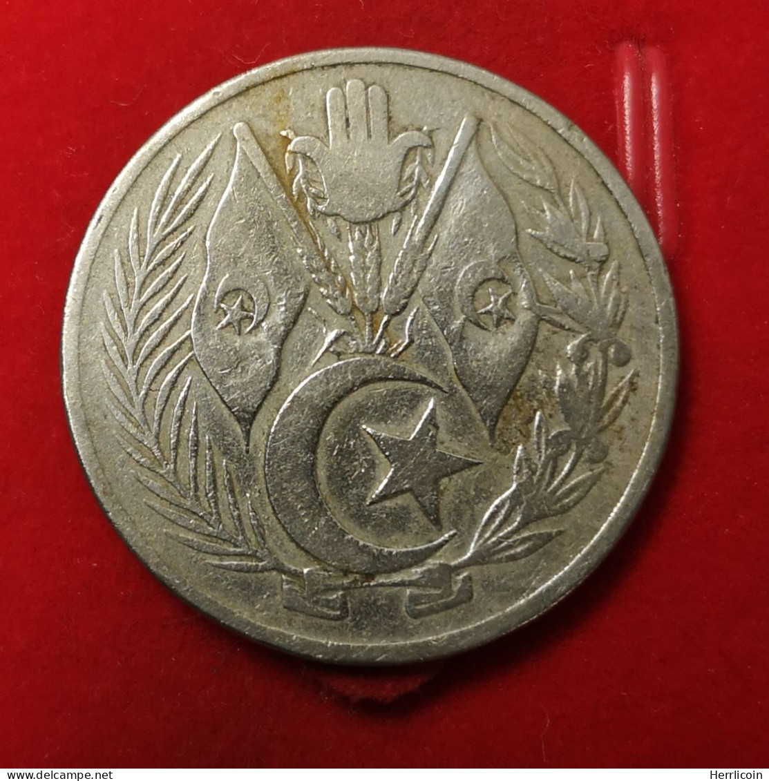 Monnaie Algérie - 1964 - 1 Dinar - Algeria