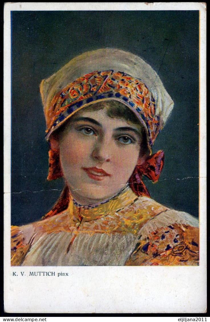 Austria 1913 MUTTICH Pinx ⁕ Girl With Headscarf ⁕ V.KK.V. 233-5 - Muttich, C.V.