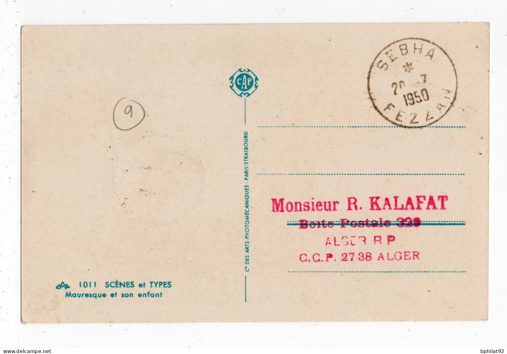 !!! FEZZAN, CARTE MAXIMUM CACHET DE SEBHA DU 20/7/1950 - Brieven En Documenten