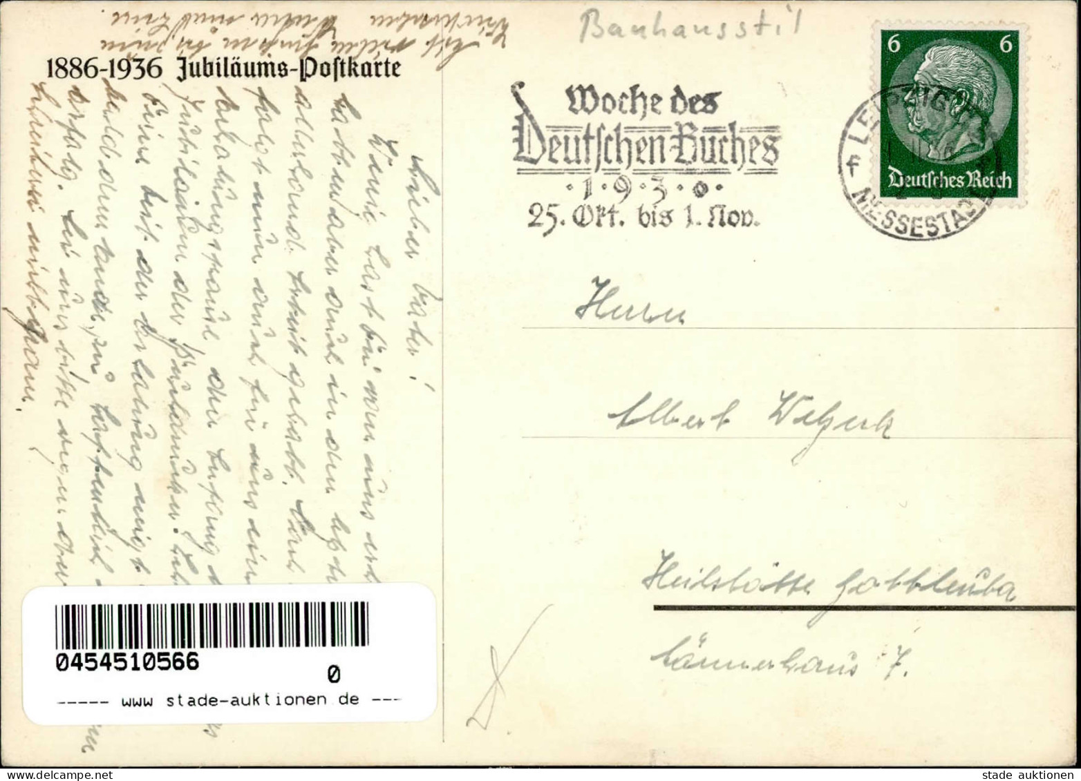 BAUHAUSSTIL - LEIPZIG BUCHDRUCKER-LEHRANSTALT Sign. Künstlerkarte 1936 I - Unclassified