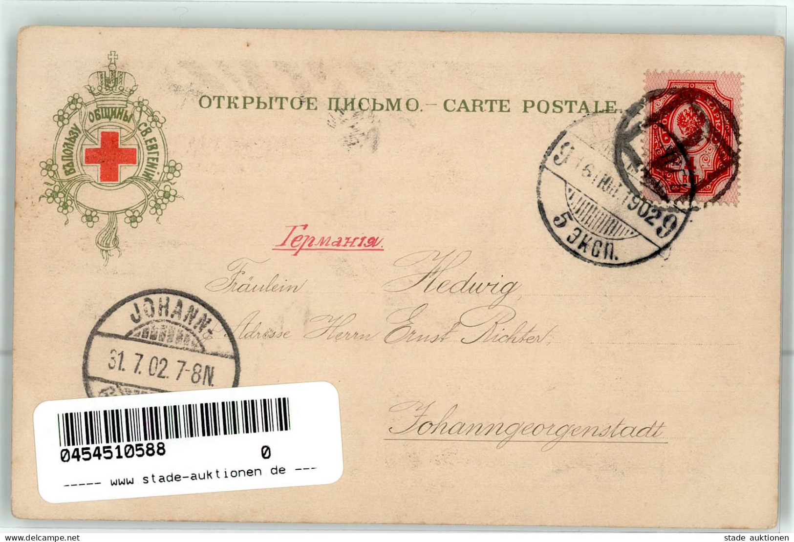 RUSSLAND - Sign. Künstlerkarte 1902 I-II - Sonstige & Ohne Zuordnung