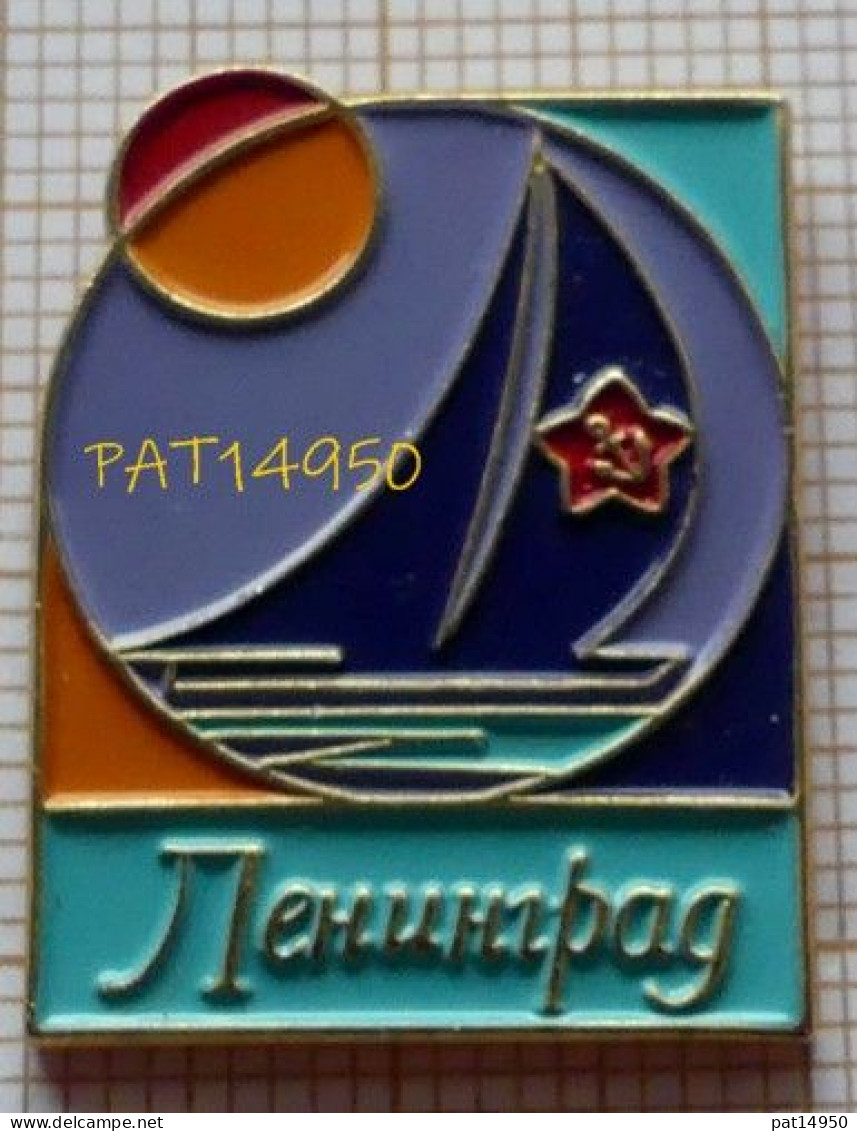 PAT14950 VOILE AMERICA'S CUP  CHALLENGE 1992   OCEAN RACING CLUB LENINGRAD - Voile