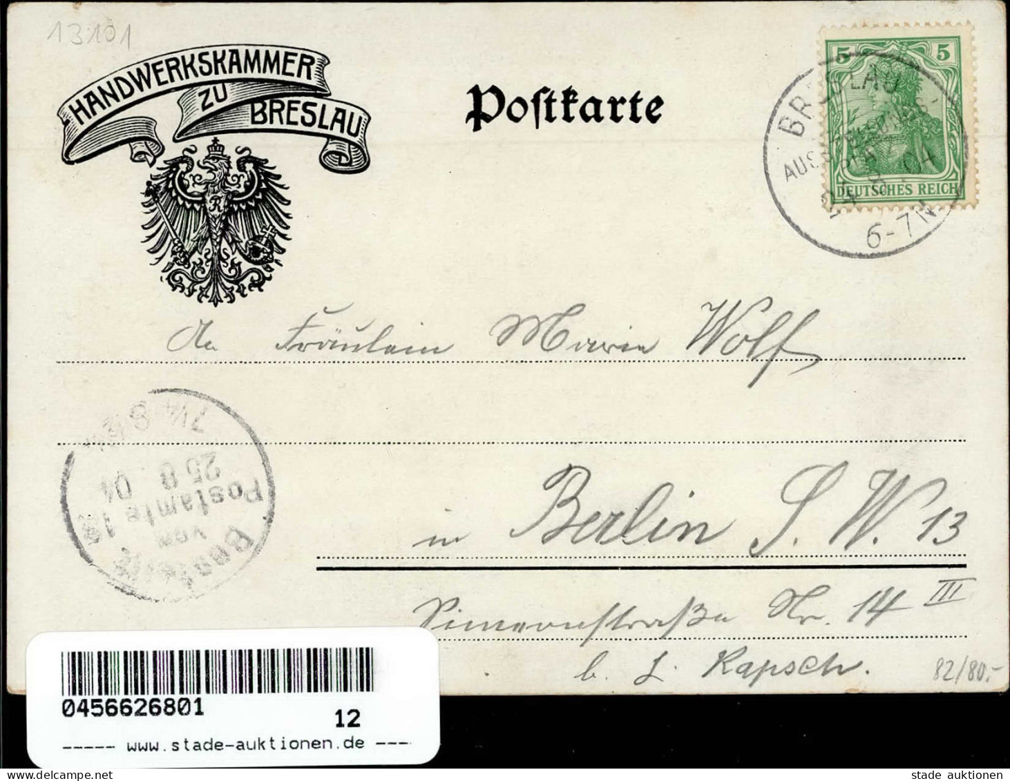 BRESLAU - AUSSTELLUNG Für HANDWERK Und KUNSTGEWERBE 1904 Mit S-o I - Werbepostkarten