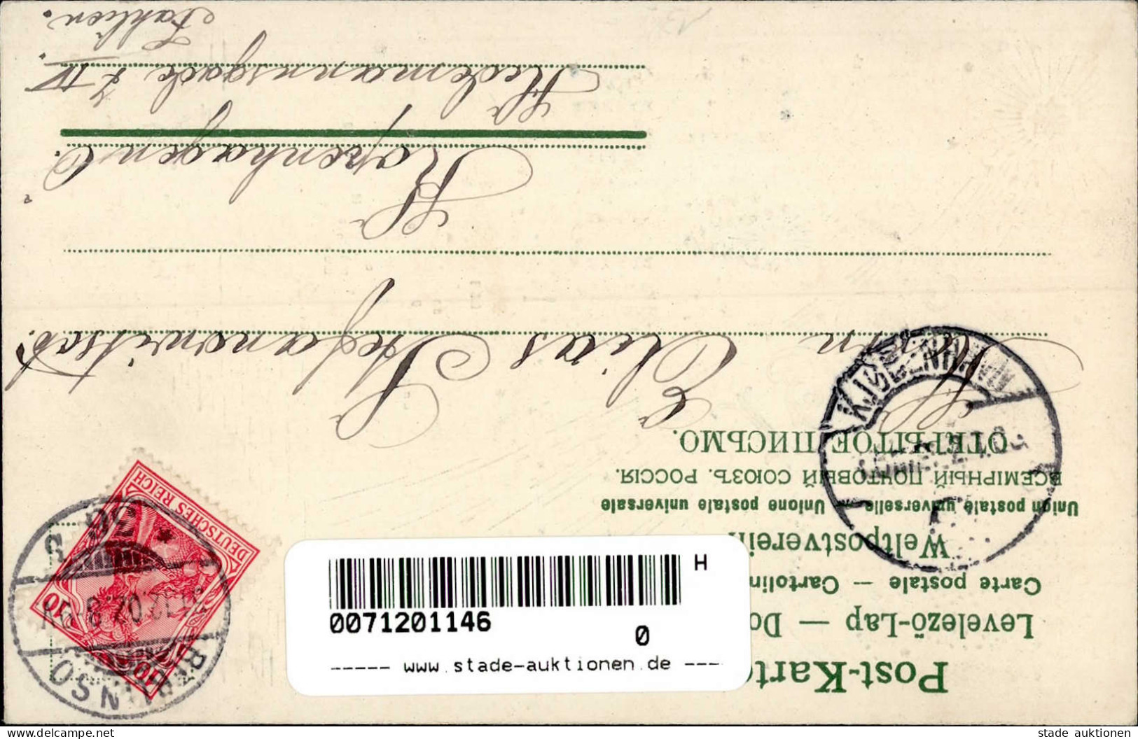 Jahreszahlen 1903 Prägekarte I-II - Other & Unclassified