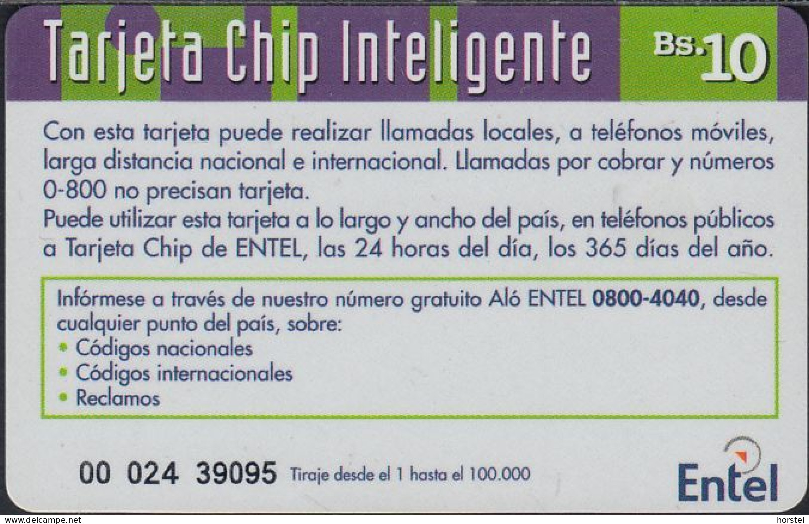 Bolivien - Bolivia C4 - Chip - Abstract Design 4 , 10 Bs. - Bolivië