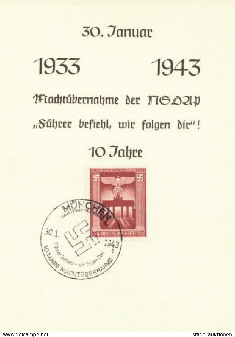 NS-GEDENKBLATT WK II - 10 Jahre NSDAP-MACHTÜBERNAHME 1943 - LOT Von 5 Gleichen Gedenkblätter Mit Verschiedenen Orts-S-o  - Weltkrieg 1939-45