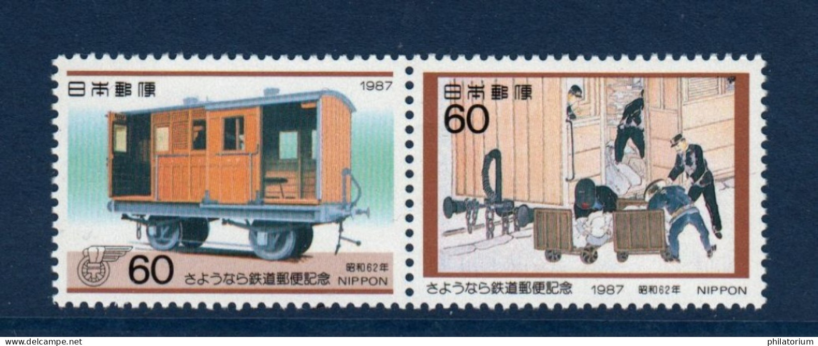 Japan, Japon, **, Yv 1625, 1626, Mi 1729, 1730, Train, En Paire, - Ongebruikt
