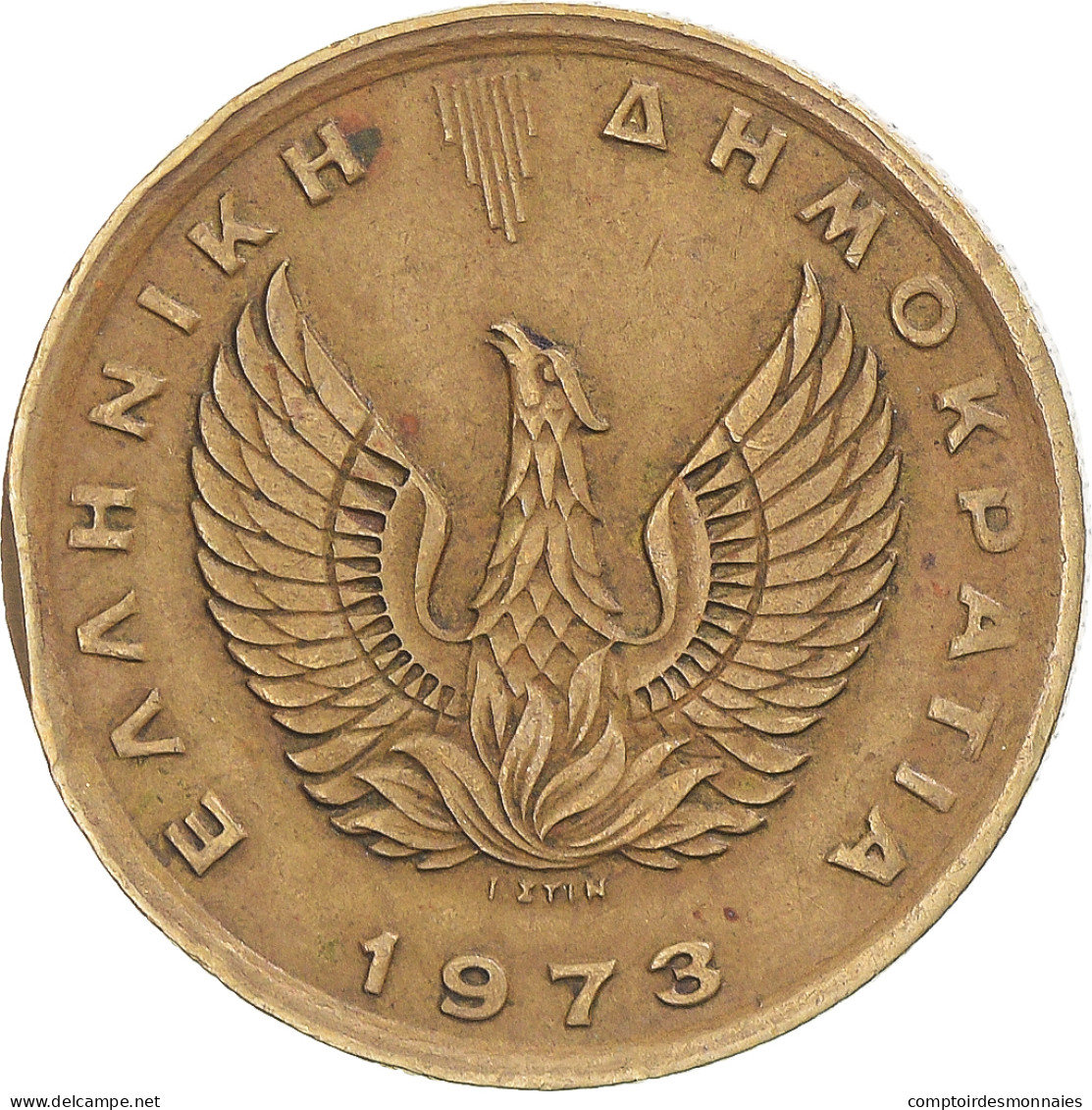 Monnaie, Grèce, Drachma, 1973 - Grèce