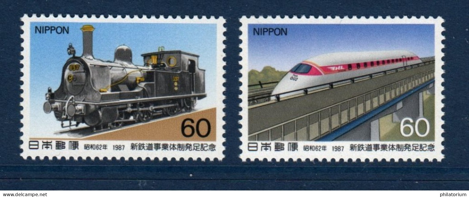 Japan, Japon, **, Yv 1627, 1628, Mi 1731, 1732, Train, - Ongebruikt