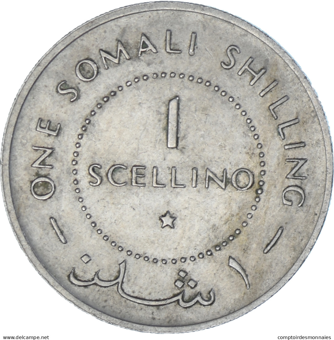Monnaie, Somalie, Scellino / Shilling, 1967 - Somalie